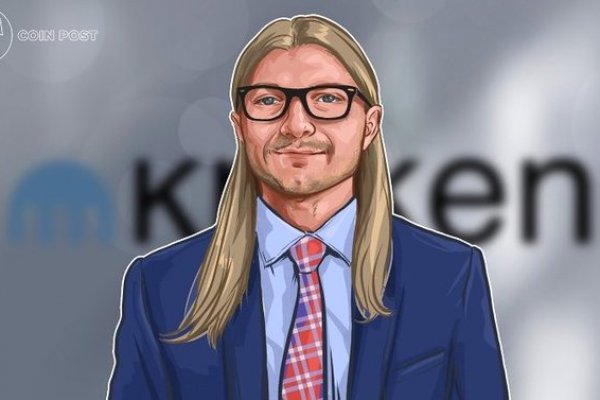 Kraken dark net
