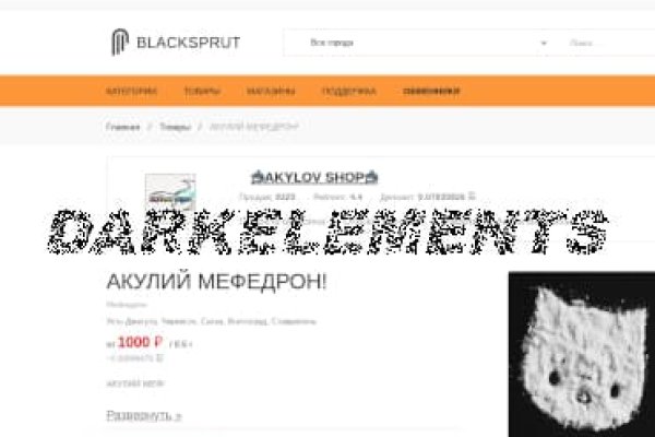 Супернет вход