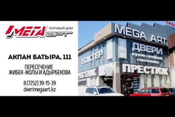 Кракен официальная kr2web in