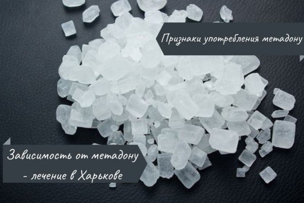 Кракен макет супернет только через тор