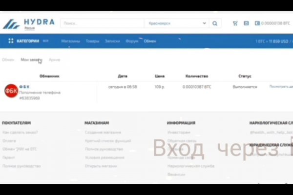 Kra41.at
