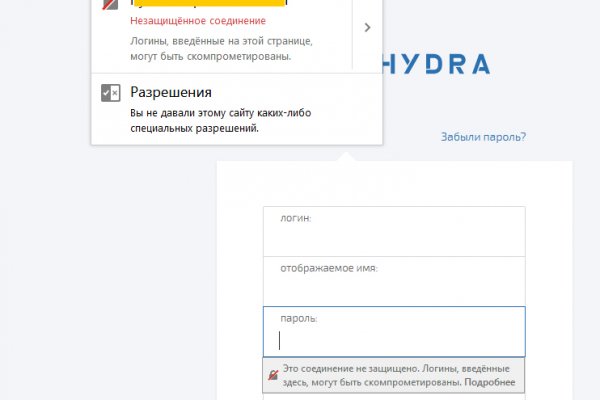 Зеркало на кракен
