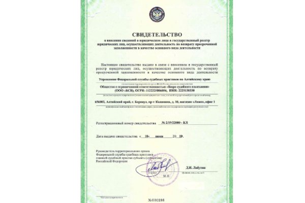 Каталог сайтов супернет