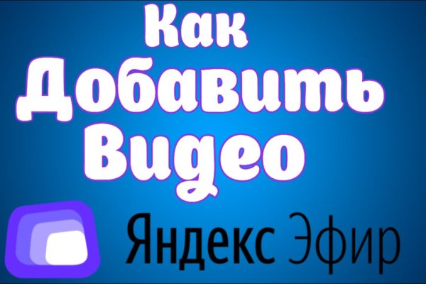 Кракен маркет плейс