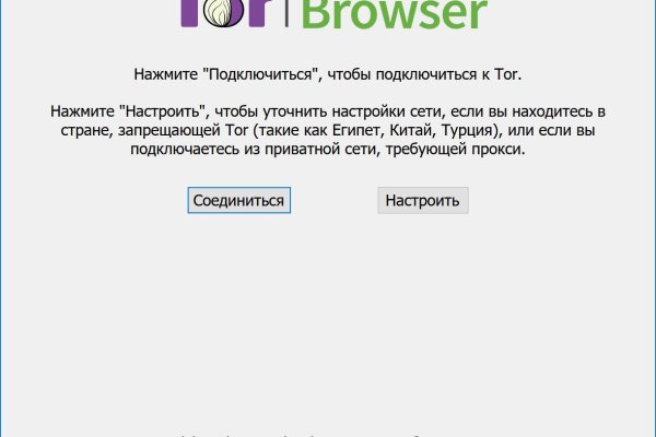 Кракен сайт что это