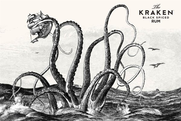 Кракен супернет поддержка