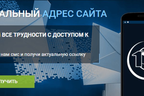 Kraken ссылка kraken torion