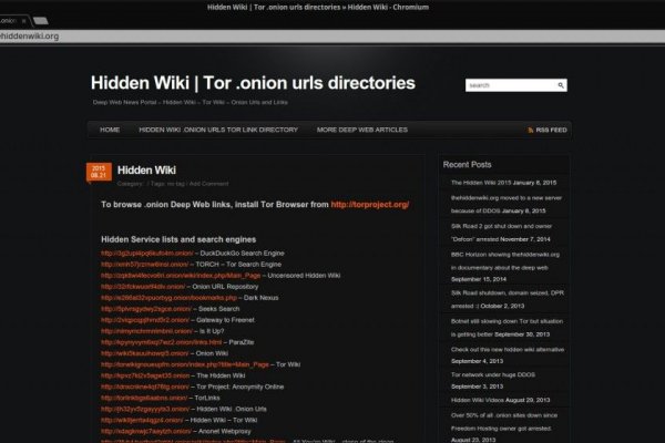 Кракен официальная kr2web in
