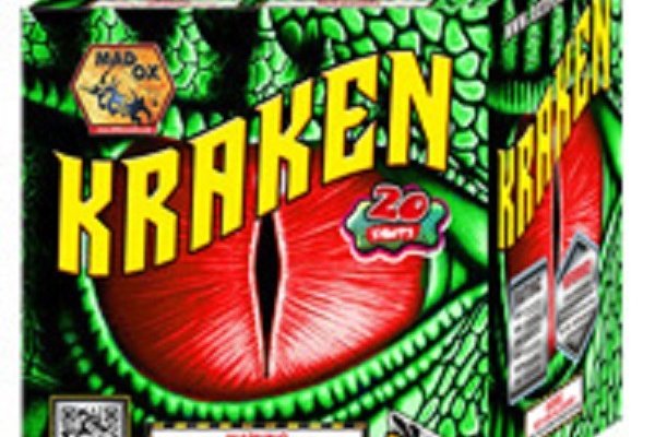 Не работает сайт kraken