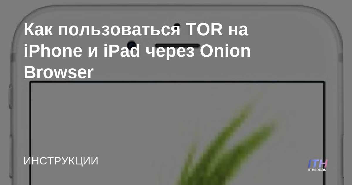 Дарк маркетплейс кракен
