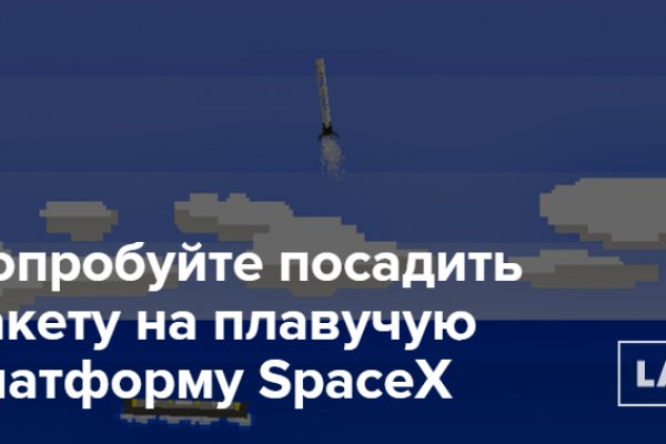 Кракен это счастье