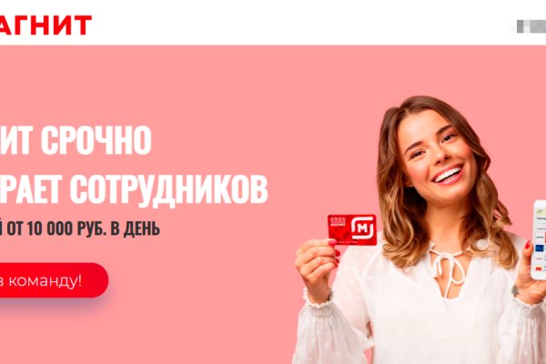 Где купить наркотиков