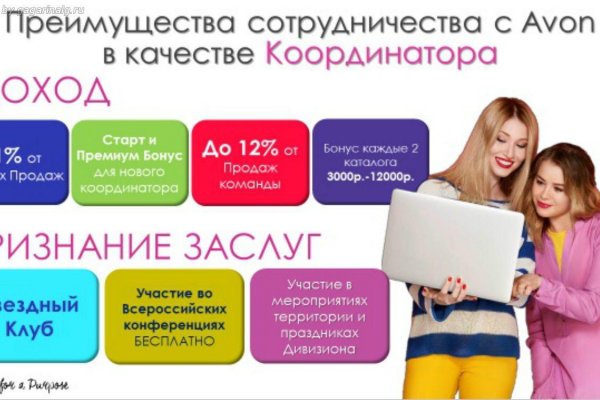 Kra37 at