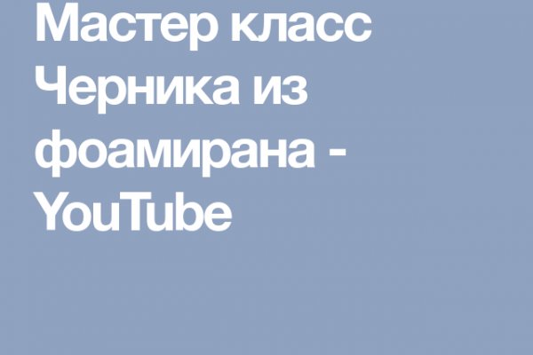 Ссылка кракен зеркало тор