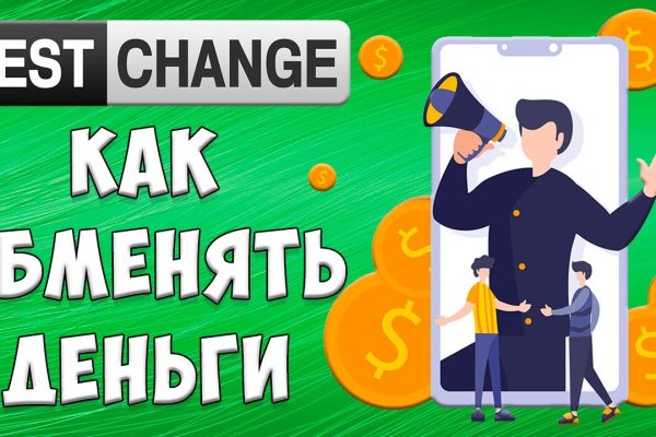 Kraken ссылка kraken torion