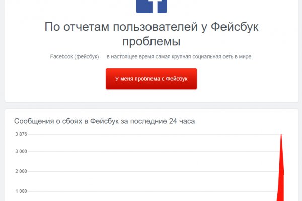 Можно ли восстановить аккаунт в кракен супернет