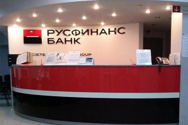 Как войти в кракен через тор