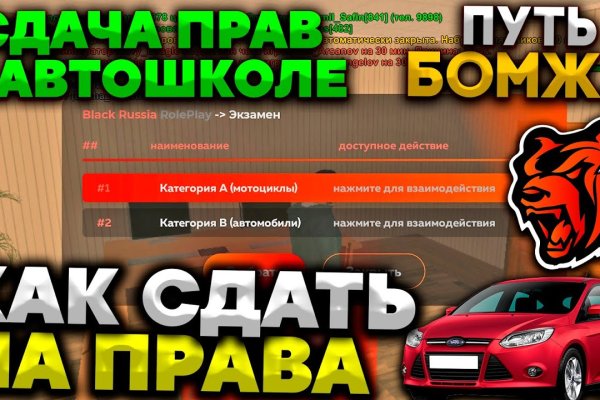 Кракен сайт 2krnk