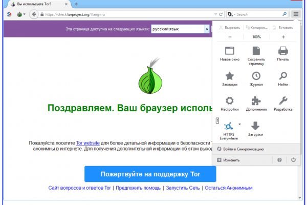 Кракен супернет ссылка на сайт