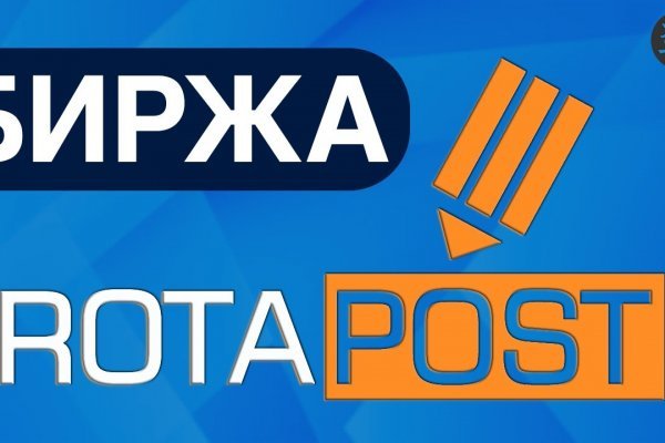 Кракен ссылка официальная