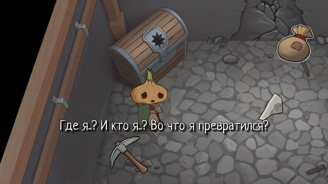 Кракен обход