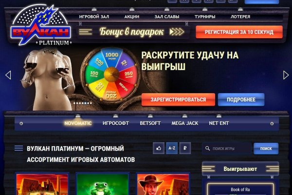 Что такое кракен сайт в россии
