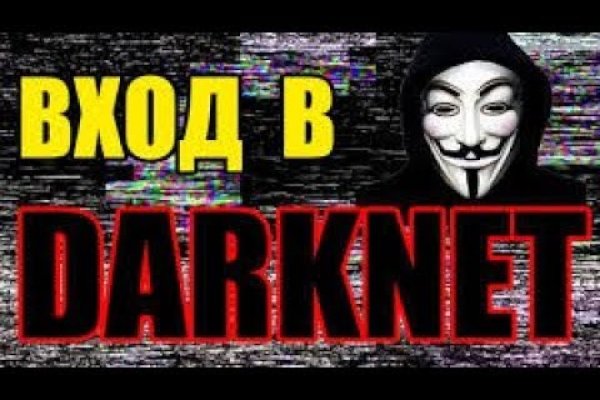 Ссылка на кракен тор kraken2 4aa337
