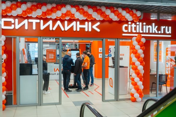 Кракен супернет тор