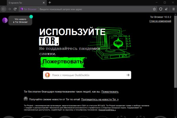 Кракен ссылка kraken dark link