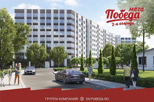 Кракен не работает сайт