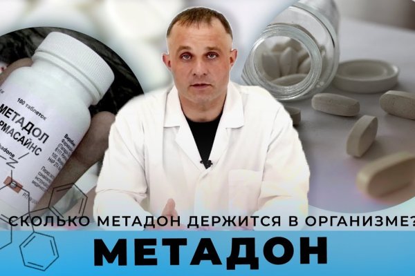 Кракен ссылка kraken dark link