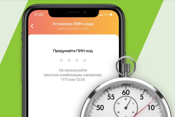 Kraken это современный маркетплейс