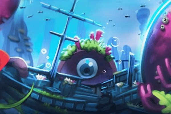 Kraken 19at