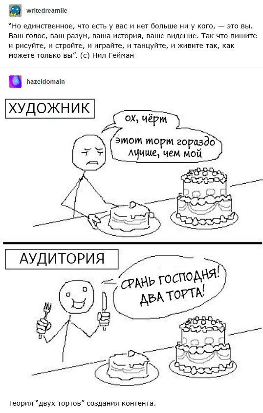 Кракен москва счастье