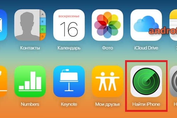 Что вместо гидры