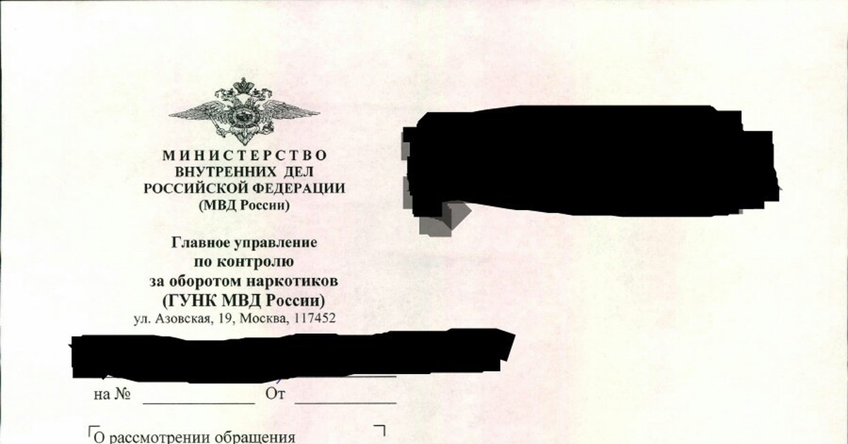Кракен сайт маркетплейс ссылка