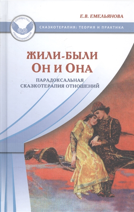 Кракен войти на сайт